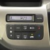 honda n-wgn 2018 -HONDA--N WGN DBA-JH1--JH1-1405697---HONDA--N WGN DBA-JH1--JH1-1405697- image 4
