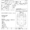 hino ranger 2013 CFJ1550074 image 3