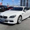 bmw 6-series 2016 -BMW--BMW 6 Series DBA-6A30--WBA6D02080D989067---BMW--BMW 6 Series DBA-6A30--WBA6D02080D989067- image 4