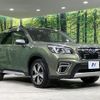 subaru forester 2018 quick_quick_SKE_SKE-003795 image 16