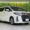 toyota alphard 2021 -TOYOTA--Alphard 3BA-AGH30W--AGH30-9042816---TOYOTA--Alphard 3BA-AGH30W--AGH30-9042816- image 18