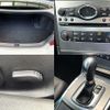 nissan skyline 2013 -NISSAN--Skyline DBA-KV36--KV36-700075---NISSAN--Skyline DBA-KV36--KV36-700075- image 5