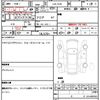 bmw 1-series 2016 quick_quick_LDA-1S20_WBA1S52040V566381 image 7