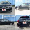 toyota corolla-fielder 2014 504928-923167 image 8