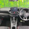 toyota raize 2022 -TOYOTA--Raize 5AA-A202A--A202A-0025874---TOYOTA--Raize 5AA-A202A--A202A-0025874- image 2