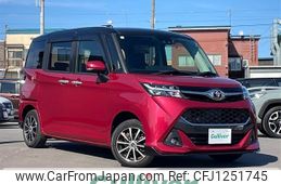 toyota tank 2018 -TOYOTA--Tank DBA-M910A--M910A-0050840---TOYOTA--Tank DBA-M910A--M910A-0050840-