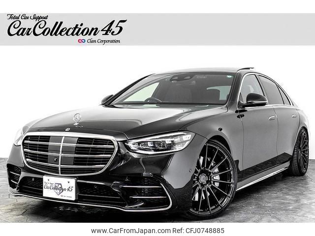 mercedes-benz s-class 2021 quick_quick_5AA-223063_W1K2230632A083381 image 1