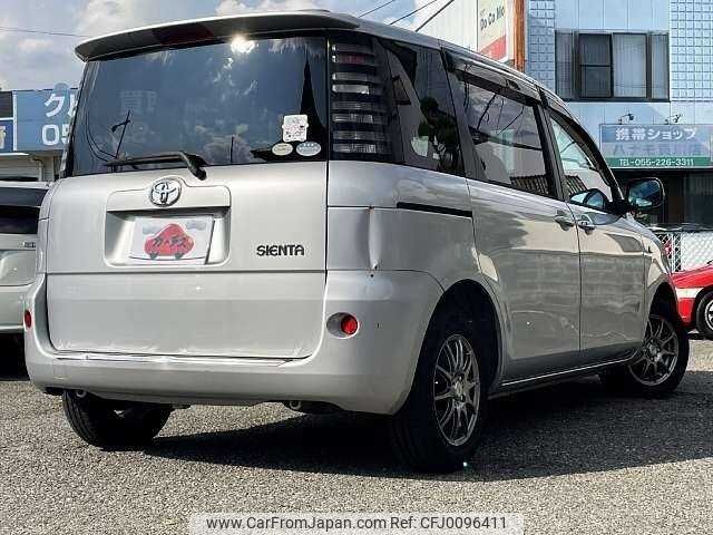 toyota sienta 2006 504928-923336 image 2