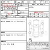 toyota prius 2014 CFJ1816466 image 21
