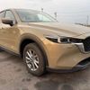 mazda cx-5 2022 -MAZDA--CX-5 6BA-KFEP--KFEP-504284---MAZDA--CX-5 6BA-KFEP--KFEP-504284- image 32