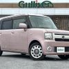 daihatsu move-conte 2015 -DAIHATSU--Move Conte DBA-L575S--L575S-0221754---DAIHATSU--Move Conte DBA-L575S--L575S-0221754- image 1