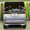 nissan roox 2020 -NISSAN--Roox 5AA-B44A--B44A-0018775---NISSAN--Roox 5AA-B44A--B44A-0018775- image 15