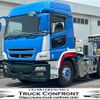 mitsubishi-fuso super-great 2015 CFJ1421984 image 2