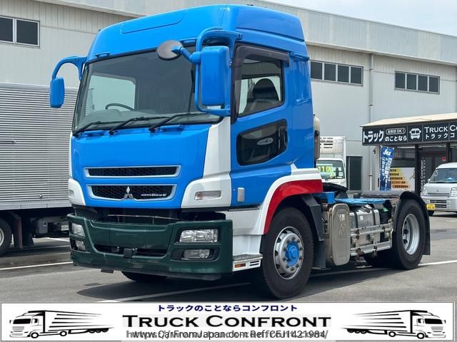 mitsubishi-fuso super-great 2015 CFJ1421984 image 2