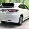 toyota harrier 2018 -TOYOTA--Harrier DBA-ZSU60W--ZSU60-0152660---TOYOTA--Harrier DBA-ZSU60W--ZSU60-0152660- image 17