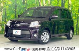 toyota sienta 2014 -TOYOTA--Sienta DBA-NCP81G--NCP81-5210006---TOYOTA--Sienta DBA-NCP81G--NCP81-5210006-