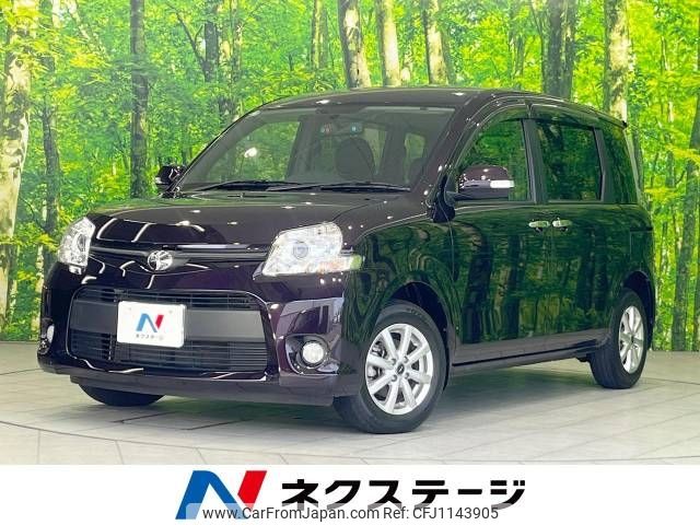 toyota sienta 2014 -TOYOTA--Sienta DBA-NCP81G--NCP81-5210006---TOYOTA--Sienta DBA-NCP81G--NCP81-5210006- image 1