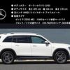 mercedes-benz glb-class 2021 quick_quick_3DA-247612M_W1N2476122W099925 image 4