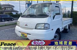 mitsubishi delica-truck 2006 CFJ1555786