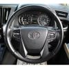 toyota vellfire 2019 -TOYOTA--Vellfire DBA-AGH30W--AGH30-0258617---TOYOTA--Vellfire DBA-AGH30W--AGH30-0258617- image 17