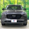 mazda cx-5 2022 quick_quick_KF2P_KF2P-517319 image 15