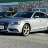 audi a4 2015 -AUDI--Audi A4 DBA-8KCDN--WAUZZZ8K2FA162414---AUDI--Audi A4 DBA-8KCDN--WAUZZZ8K2FA162414- image 22