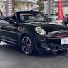 mini mini-others 2019 quick_quick_CBA-WJJCWM_WMWWJ920303E47820 image 11