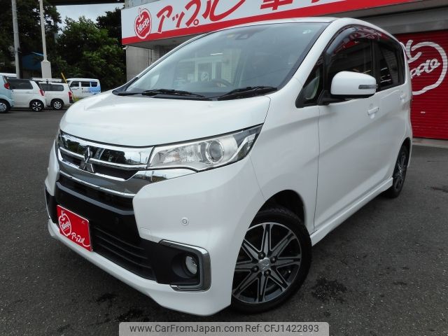 mitsubishi ek 2018 -MITSUBISHI--ek Custom DBA-B11W--B11W-0502775---MITSUBISHI--ek Custom DBA-B11W--B11W-0502775- image 1