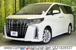 toyota alphard 2019 -TOYOTA--Alphard DBA-AGH30W--AGH30-0294734---TOYOTA--Alphard DBA-AGH30W--AGH30-0294734-