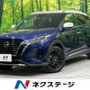 nissan kix 2022 CFJ1906087 image 1