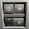toyota vellfire 2023 -TOYOTA--Vellfire 6AA-AAHH40W--AAHH40-0001423---TOYOTA--Vellfire 6AA-AAHH40W--AAHH40-0001423- image 9