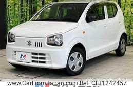 suzuki alto 2020 -SUZUKI--Alto DBA-HA36S--HA36S-539755---SUZUKI--Alto DBA-HA36S--HA36S-539755-
