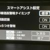 subaru justy 2021 -SUBARU--Justy M900F--M900F-0009999---SUBARU--Justy M900F--M900F-0009999- image 20
