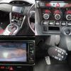 toyota 86 2018 quick_quick_ZN6_ZN6-082810 image 8