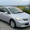 nissan tiida 2012 -NISSAN 【富士山 540ｽ7310】--Tiida C11--428548---NISSAN 【富士山 540ｽ7310】--Tiida C11--428548- image 13