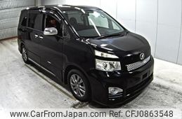 toyota voxy 2012 -TOYOTA--Voxy ZRR70W-0514750---TOYOTA--Voxy ZRR70W-0514750-