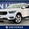 volvo xc40 2019 -VOLVO--Volvo XC40 DBA-XB420XC--YV1XZACMDL2205748---VOLVO--Volvo XC40 DBA-XB420XC--YV1XZACMDL2205748- image 1