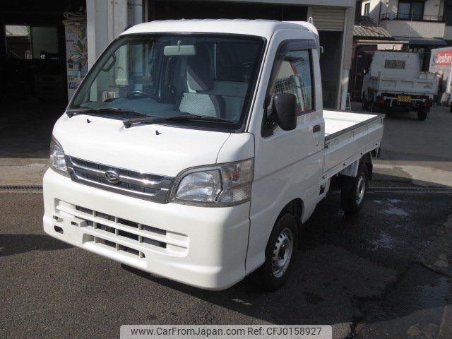 daihatsu hijet-truck 2013 -DAIHATSU--Hijet Truck S211P--0224851---DAIHATSU--Hijet Truck S211P--0224851- image 2