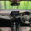 toyota c-hr 2017 CFJ1727862 image 2