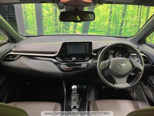 toyota c-hr 2017 CFJ1727862 image 2