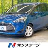 toyota sienta 2019 -TOYOTA--Sienta DBA-NSP172G--NSP172-7008269---TOYOTA--Sienta DBA-NSP172G--NSP172-7008269- image 1