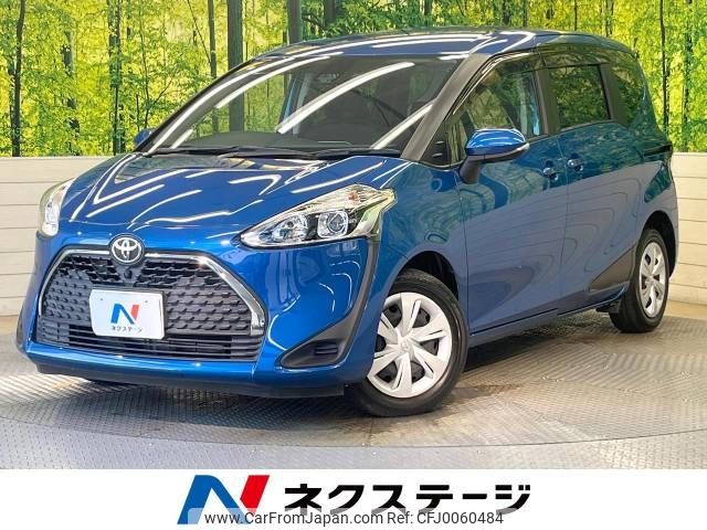 toyota sienta 2019 -TOYOTA--Sienta DBA-NSP172G--NSP172-7008269---TOYOTA--Sienta DBA-NSP172G--NSP172-7008269- image 1