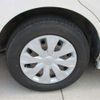 toyota noah 2019 -TOYOTA--Noah ZRR80G--ZRR80-0537641---TOYOTA--Noah ZRR80G--ZRR80-0537641- image 19