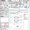 nissan cube 2010 CFJ1506993 image 21
