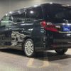 toyota alphard 2013 GOO_JP_700050729330250210003 image 12