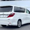 toyota alphard 2014 -TOYOTA--Alphard DBA-ANH20W--ANH20-8310810---TOYOTA--Alphard DBA-ANH20W--ANH20-8310810- image 17