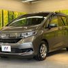 honda freed-hybrid 2019 quick_quick_GB7_GB7-3104052 image 17