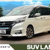 nissan serena 2017 -NISSAN--Serena DAA-GFC27--GFC27-075708---NISSAN--Serena DAA-GFC27--GFC27-075708- image 1