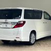 toyota alphard 2012 quick_quick_DBA-ANH20W_ANH20-8207589 image 16