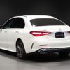 mercedes-benz c-class 2022 -MERCEDES-BENZ--Benz C Class 5AA-206043C--W1K2060432R032022---MERCEDES-BENZ--Benz C Class 5AA-206043C--W1K2060432R032022- image 14